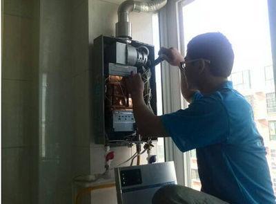 吉林省先科热水器上门维修案例
